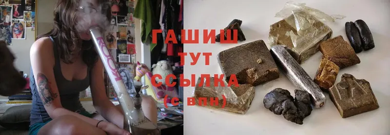 ГАШ Premium  Кола 