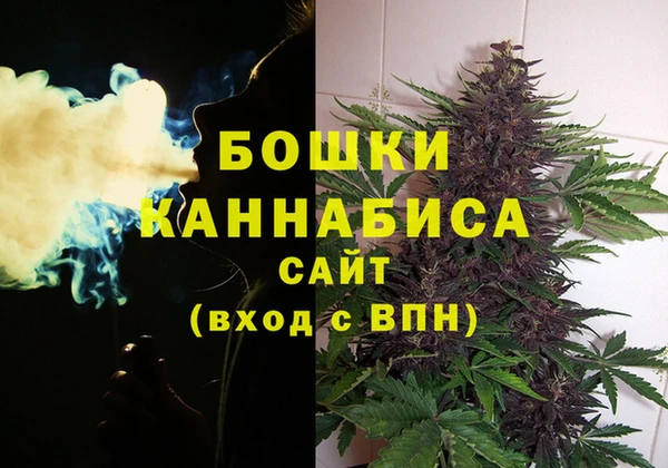 кокаин VHQ Верея