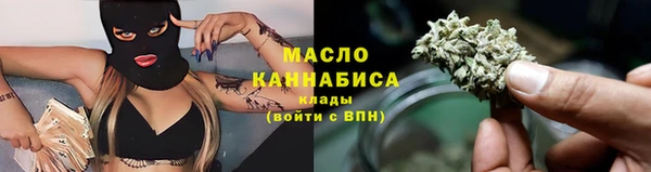 марки lsd Верхний Тагил